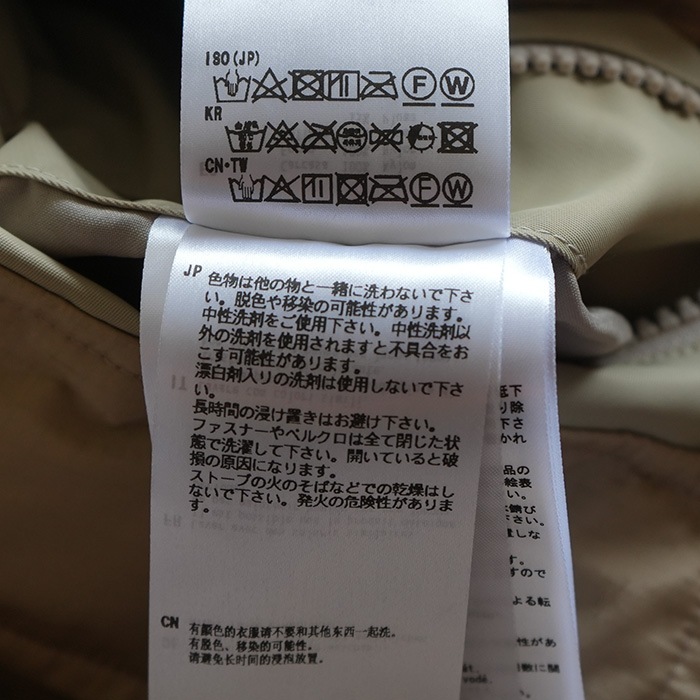 30％OFF】(bw-26023w) / DAIWA PIER39(ダイワピアサーティナイン