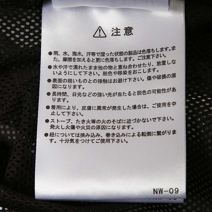 bj-16022) / DAIWA PIER39(ダイワピアサーティナイン) / GORE-TEX
