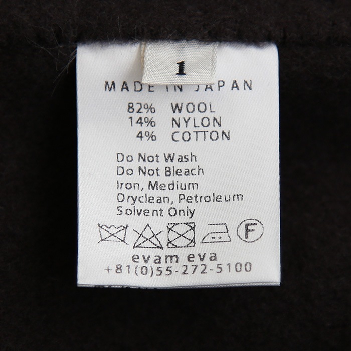 さやevam eva タグ付 コート サイズ1 新品未使用 evam eva（エヴァムエヴァ） *圧縮ウールノーカラーコート*1ネイビー
