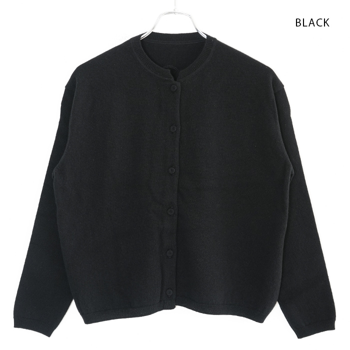 a232252tk809) Atelier d'antan (アトリエダンタン) / Lister Wool