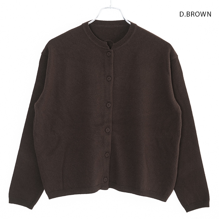 a232252tk809) Atelier d'antan (アトリエダンタン) / Lister Wool