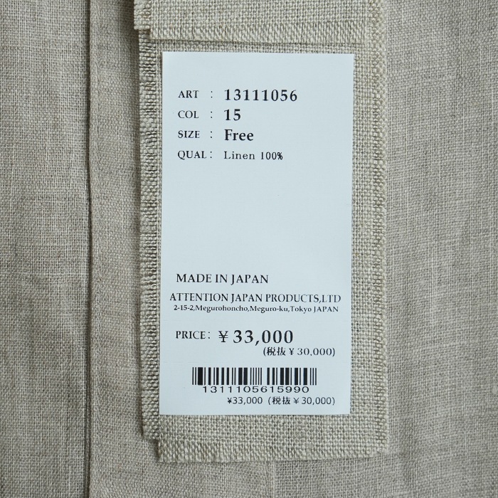 13111056) / Vlas Blomme (ヴラスブラム) / Grayish Natural Linen