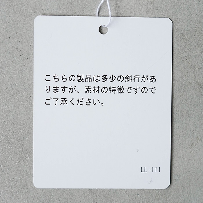 e221k046) / evam eva(エヴァムエヴァ) / linen camisole(リネン