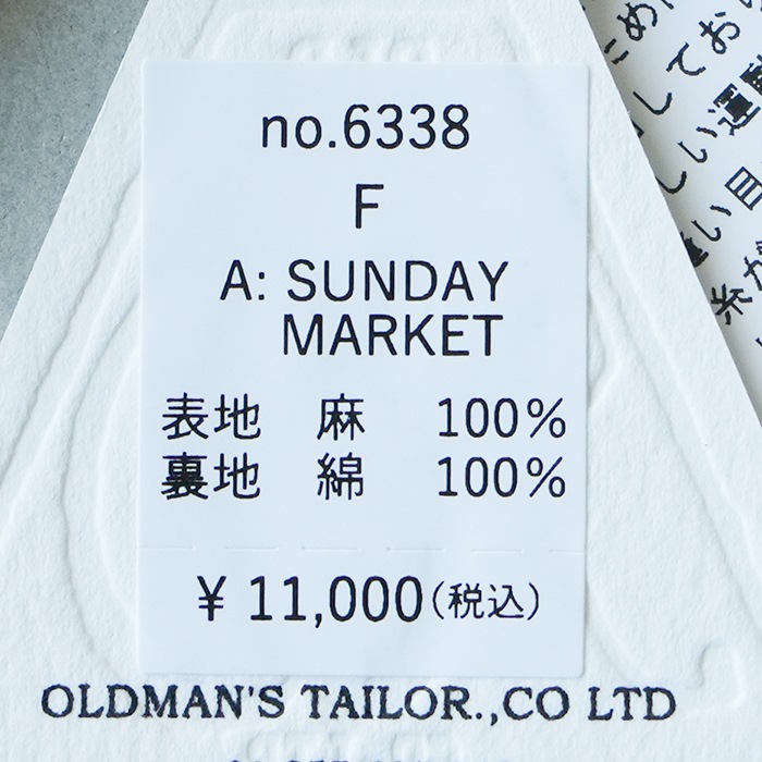 6338) / R&D.M.Co-/OLDMANS TAILOR(アールアンドディーエムコー