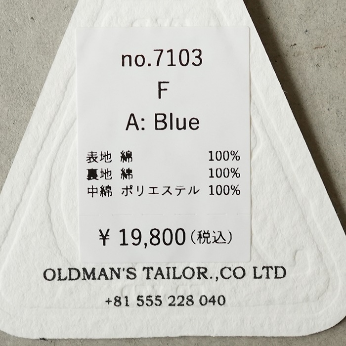 40%OFF】(7103) R&D.M.Co-/OLDMANS TAILOR(アールアンド