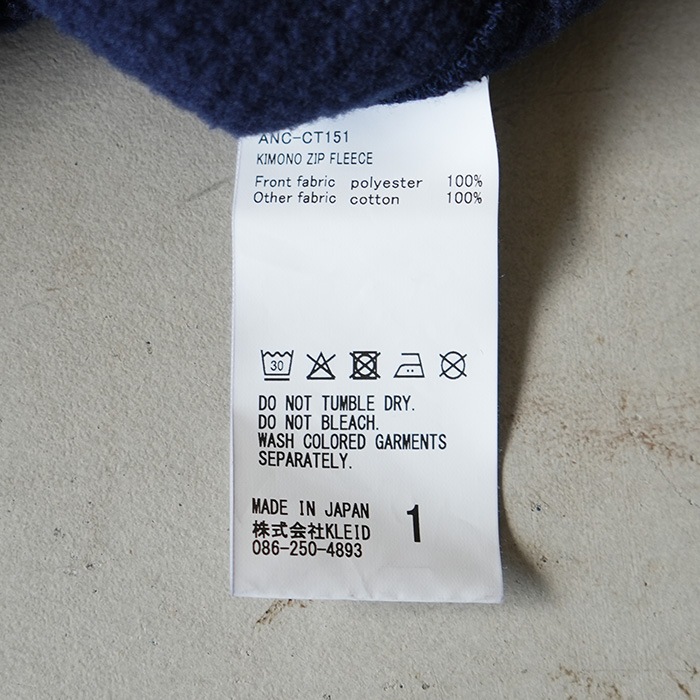 2025 12/20 11:00～販売開始】(anc-ct151) / ANCELLM (アンセルム