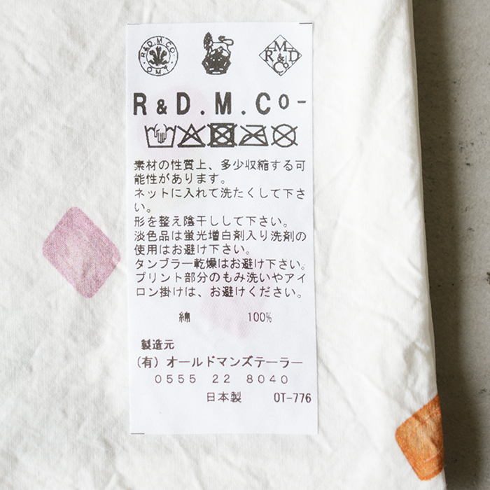 8205) / R&D.M.Co-/OLDMANS TAILOR(アールアンドディーエムコー