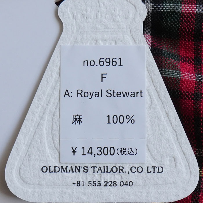 30%OFF】(6961）/ R&D.M.Co-/OLDMANS TAILOR(アールアンドディーエム
