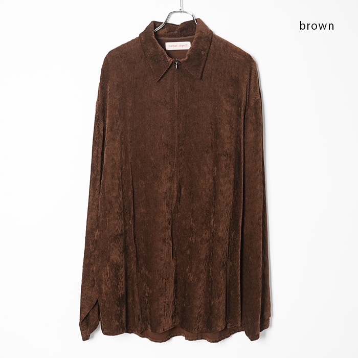 2025 10/10 20:00販売開始】(bo-05s03) barbell object(バーベル