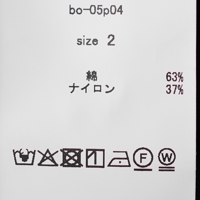 【barbell object】retary pt b.white サイズ1 retary pt(b.white)