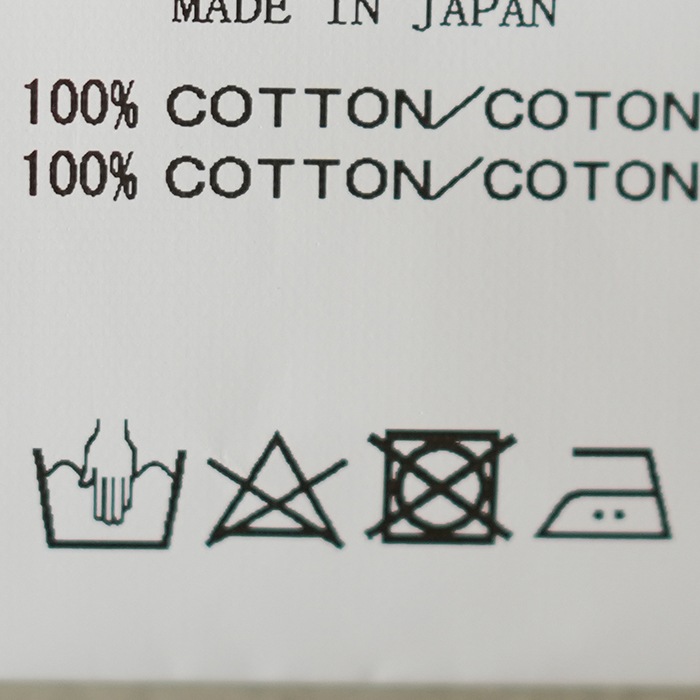 7166) R&D.M.Co-/OLDMANS TAILOR(アールアンドディーエムコー