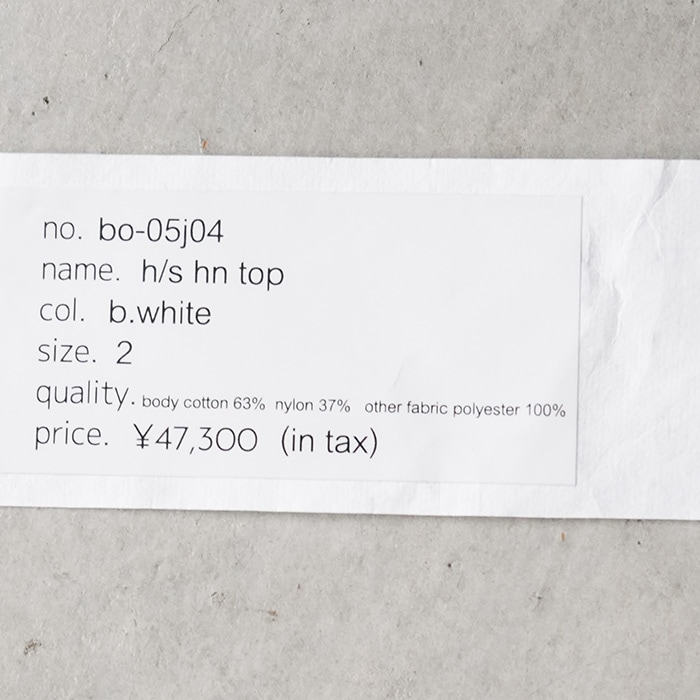 2025 10/10 20:00販売開始】(bo-05j04) barbell object(バーベル