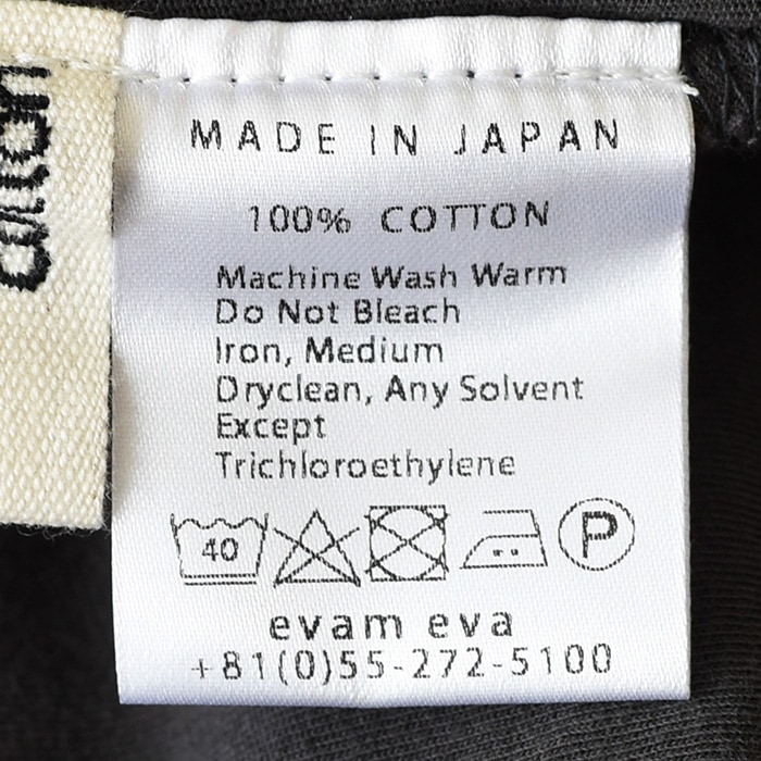 evam eva vie オールインワン コットンニット 美品 evam eva コットンオールインワン ｜くらすこと公式オンラインストア