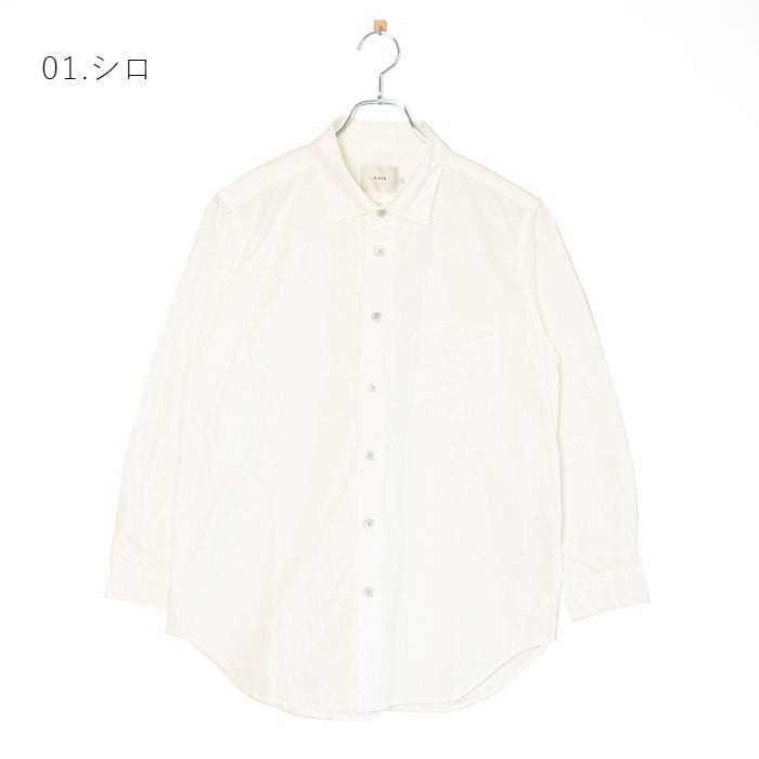 R37500) / RINEN(リネン) / 80/2ダウンプルーフ レギュラー