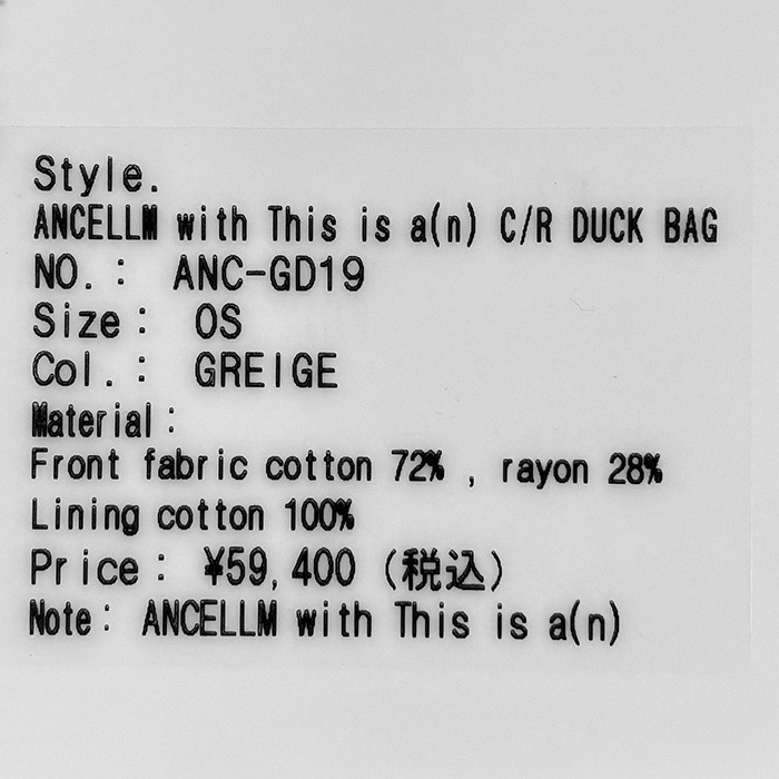anc-gd19) / ANCELLM (アンセルム) / ANCELLM with This is a(n) C/R