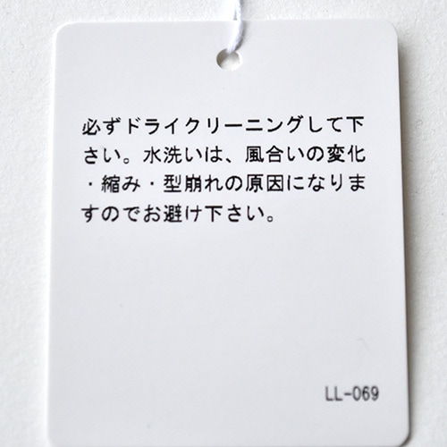 (e203t052) / evam eva(エヴァムエヴァ) / cotton silk wrap