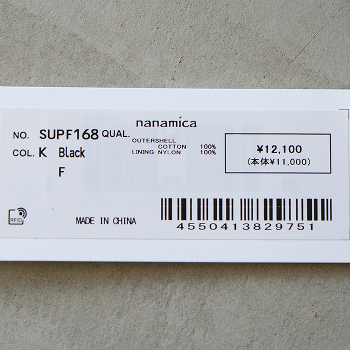 ◇(supf168) / nanamica(ナナミカ) / GORE-TEX CAP（ゴアテックス