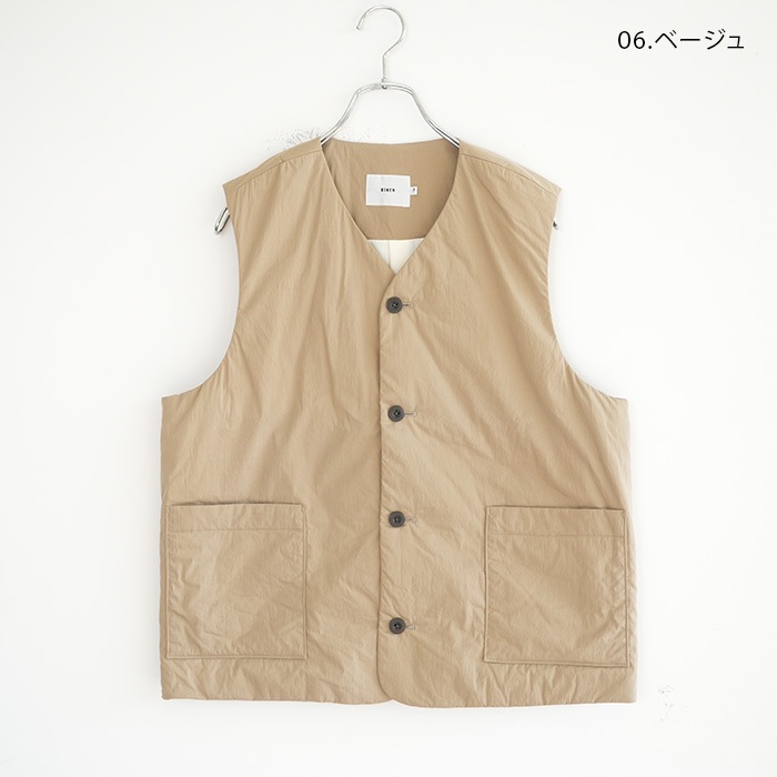 たいりょん様ベスト r27601) / RINEN(リネン) / 綿ナイロンタイプライター(中綿