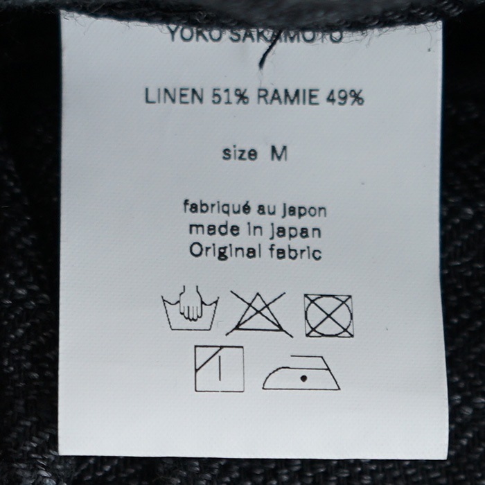 ys-23ss-17)YOKOSAKAMOTO(ヨーコサカモト) /ATELIER BAGGY PANTS