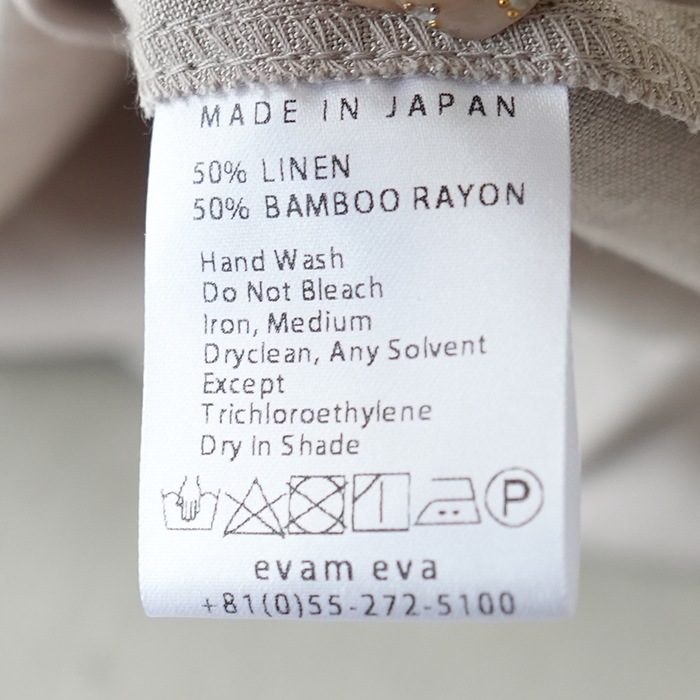 □（e241t095）/ evam eva(エヴァムエヴァ) / bamboo linen shirt