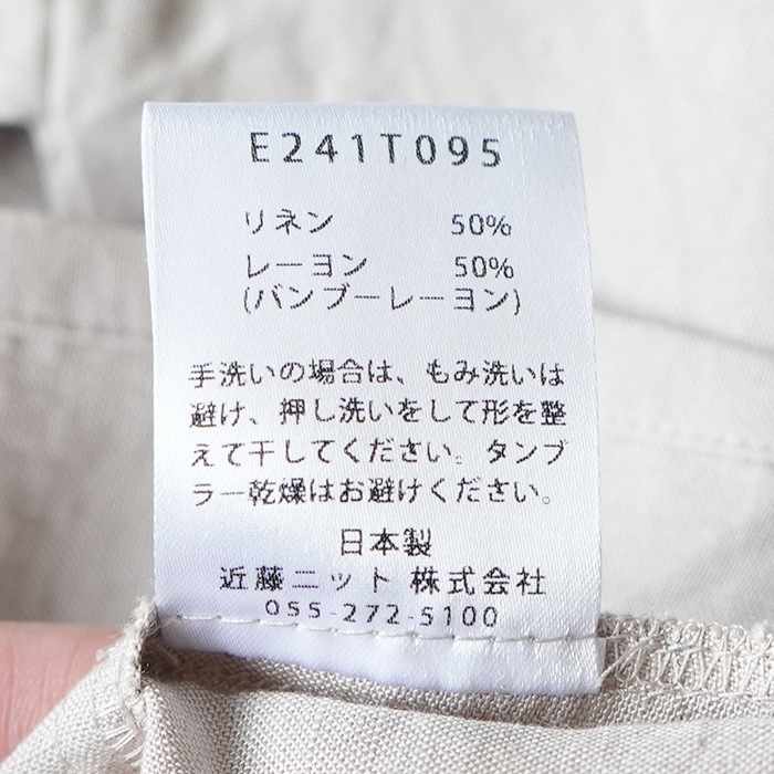 □（e241t095）/ evam eva(エヴァムエヴァ) / bamboo linen shirt