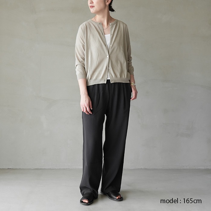 □(e251k164) / evam eva (エヴァムエヴァ) / cotton cardigan