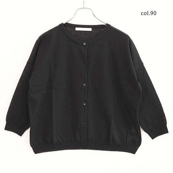 evam eva コットンラミーカーディガン | evam eva 通信販売 art