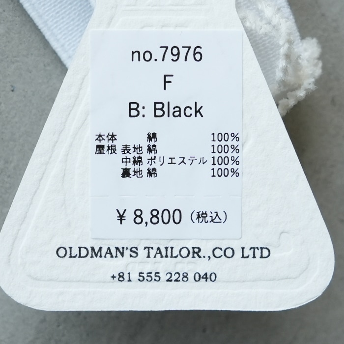 7976) / R&D.M.Co-/OLDMANS TAILOR(アールアンドディーエムコー