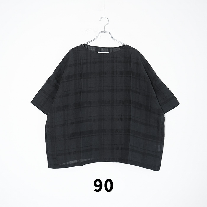 e261t223) / evam eva (エヴァムエヴァ) / linen ramie pullover