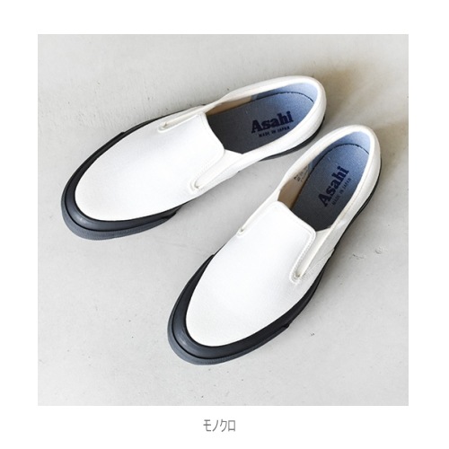 50%OFF】(M013/kf20373/372/375) / ASAHI(アサヒシューズ) / ASAHI