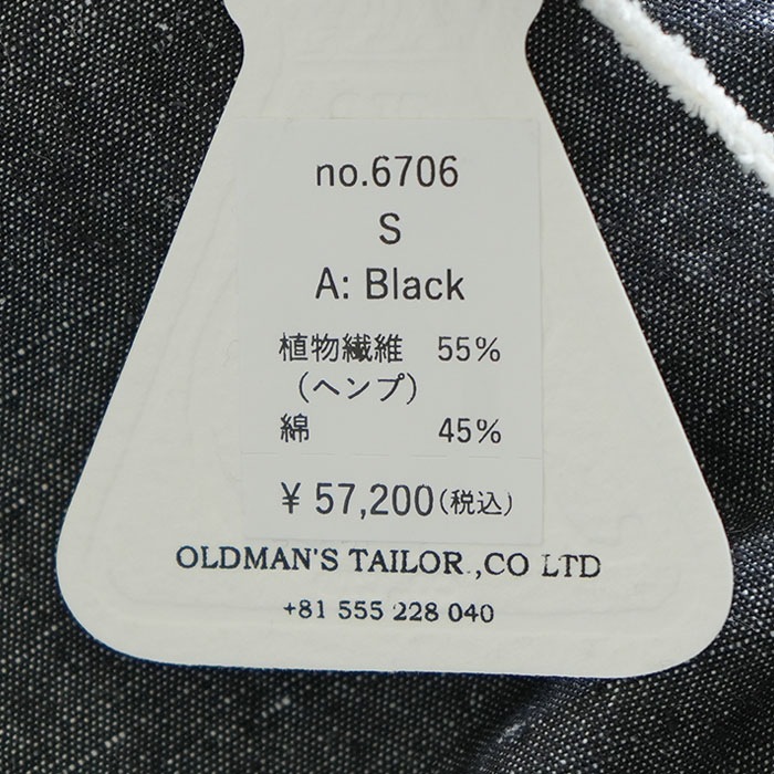 6706）/ R&D.M.Co-/OLDMANS TAILOR(アールアンドディーエムコー