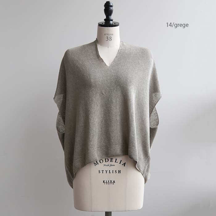 タグ付き evam eva リネン カシュクール プルオーバー ゆったり 日本製 evameva (エヴァムエヴァ) linen cache coeur pullover / リネン