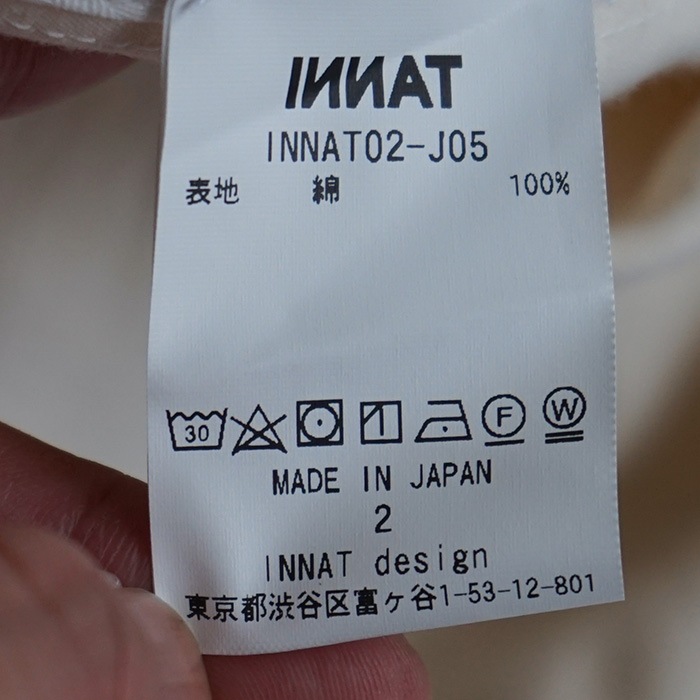 20%OFF】(innat02-j05) / INNAT(インアット) /M-65 PARKA COAT(エム65