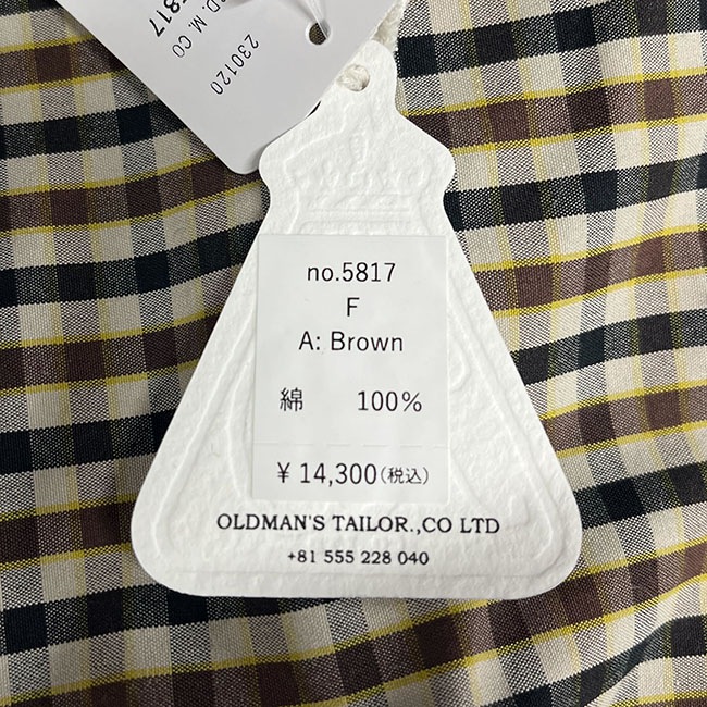5817) R&D.M.Co-/OLDMANS TAILOR(アールアンドディーエムコー/オールド