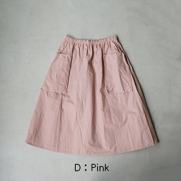 50%OFF】(6205) R&D.M.Co-/OLDMANS TAILOR(アールアンドディーエムコー