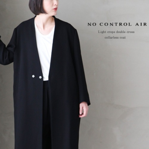 NK-NC912CT) / NO CONTROL AIR (ノーコントロールエアー