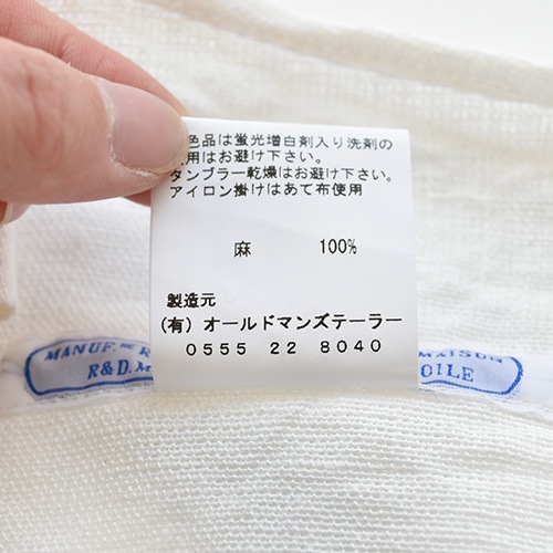 4676) / R&D.M.Co-/OLDMANS TAILOR(アールアンドディーエムコー