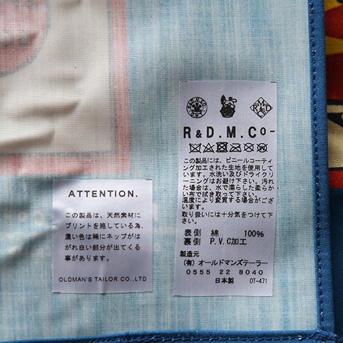 4841) / R&D.M.Co-/OLDMANS TAILOR (アールアンドディーエムコー