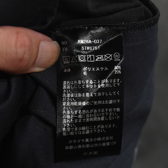 かんまさ km26a-037）/ KANEMASA(カネマサ) / 36G Wool Trousers (36G ウール