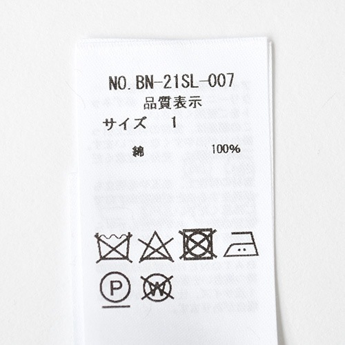 bn-21sl-007) / BATONER(バトナー) / DIFFERENT GAUGE CABLE