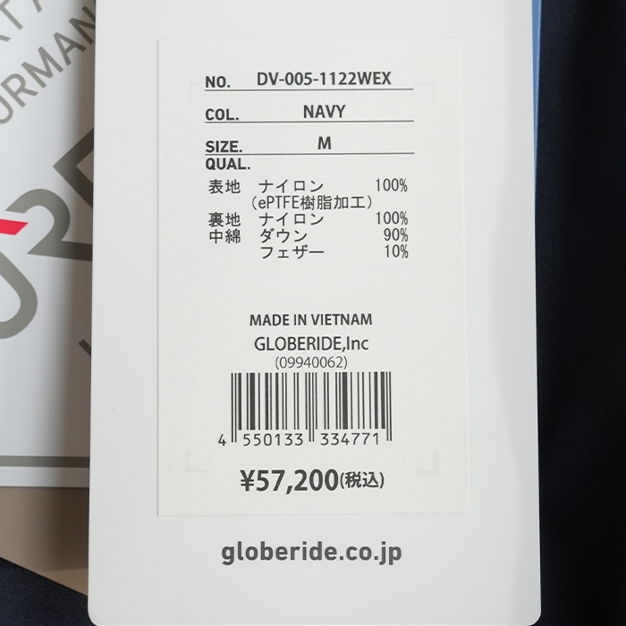 50%OFF】(dv005-1122wex) / DAIWA / DAIWA LIFE STYLE(ダイワ