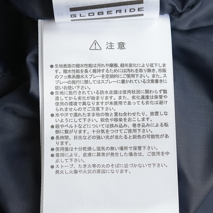 50%OFF】(dv005-1122wex) / DAIWA / DAIWA LIFE STYLE(ダイワ