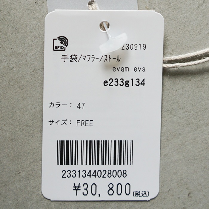 e233g134） / evam eva(エヴァムエヴァ) /cashmere stole