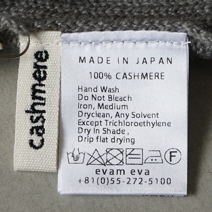 【新品未使用】エヴァムエヴァ カシミア100%ローブ e253t021-5.jpg