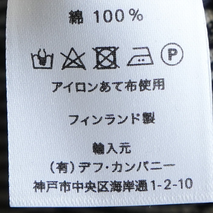 専用ページ セレクト 蛍光オプテックス1 EZ｜ゼブラ株式会社