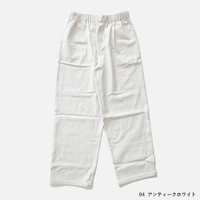 e221t014) / evam eva(エヴァムエヴァ) / wide pants(ワイドパンツ
