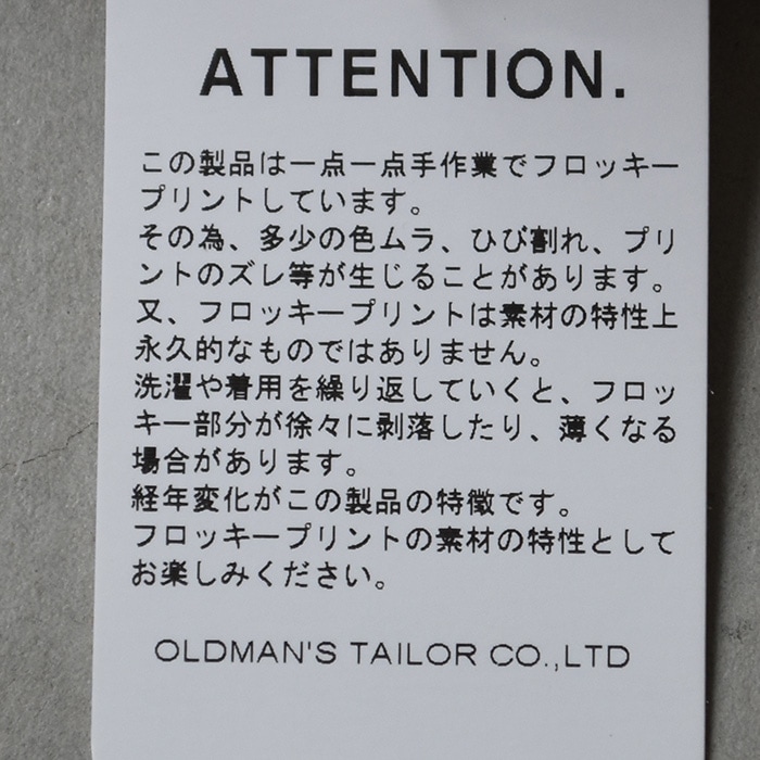 オールド マンズ マンダンサー未使用 5／8oz シャッド オールド マンズ マンダンサー未使用 5／8oz シャッド
