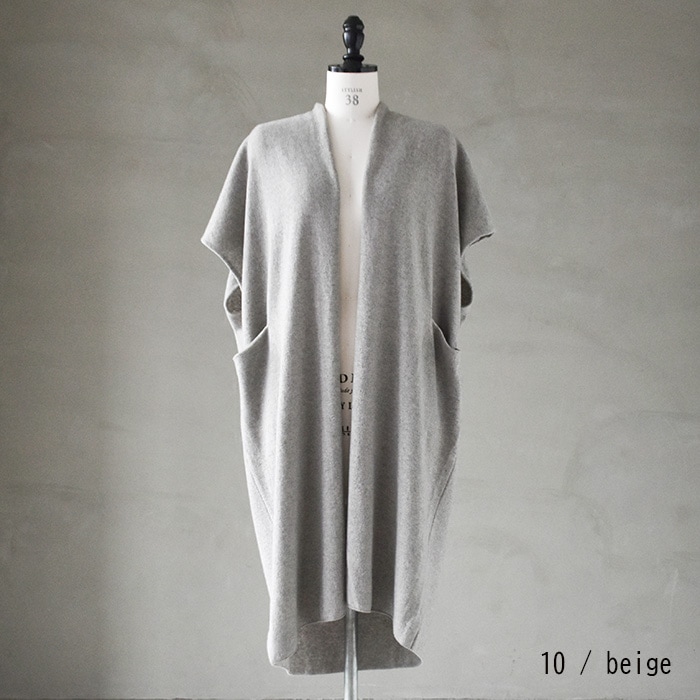 e223k075) / evam eva (エヴァムエヴァ) / wool long vest(ウール