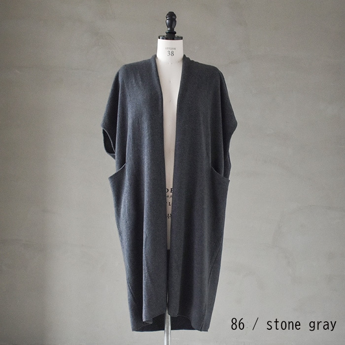 e223k075) / evam eva (エヴァムエヴァ) / wool long vest