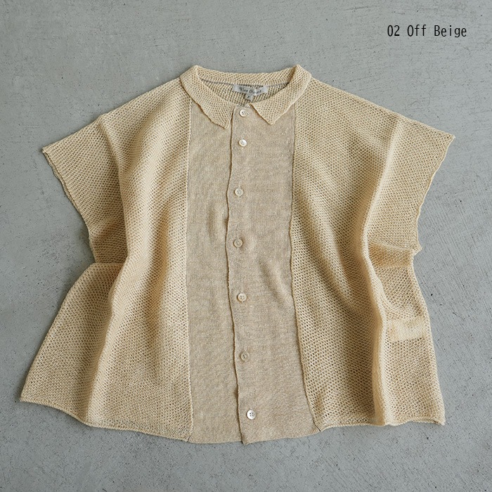 vlas blommeヴラスブラム チェック ショール カーディガン リネン混 vlas blommeヴラスブラム チェック ショール カーディガン リネン混